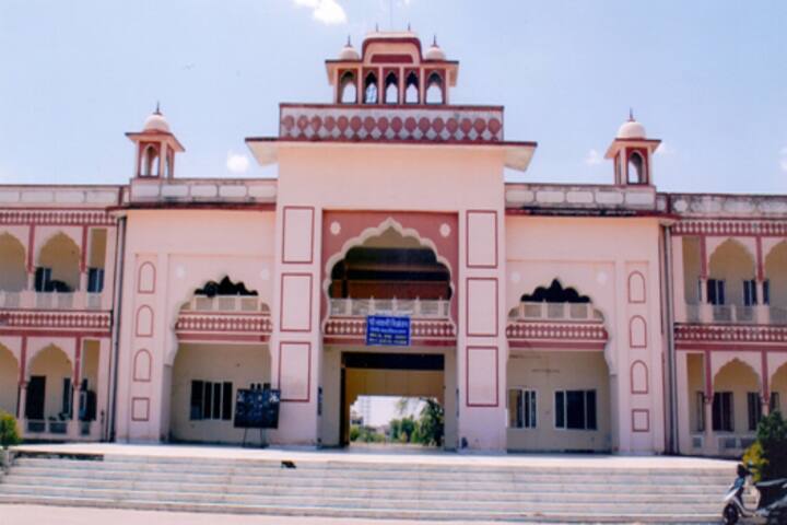 campus-view